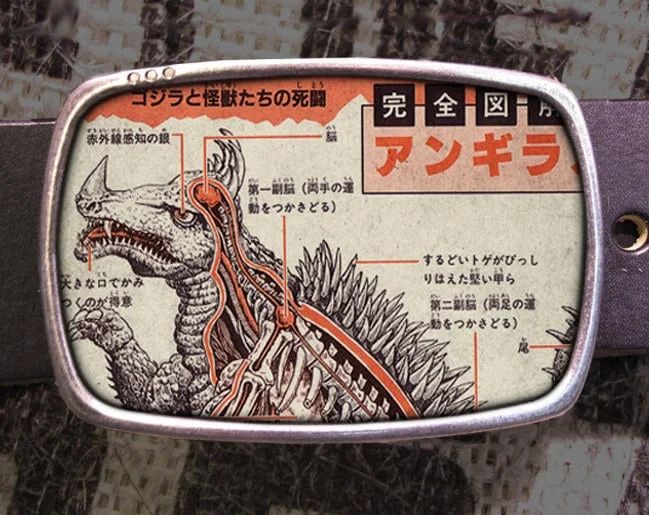 Movie Monster Belt Buckle